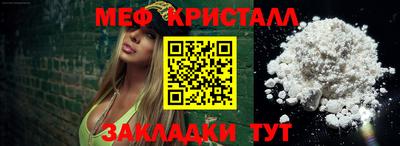 дистиллят марихуана Донской