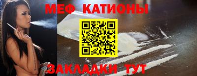 СК Гусиноозёрск