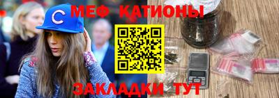 первитин Донецк