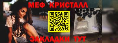 кокаин колумбия Чебаркуль