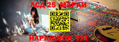 СК Гусиноозёрск