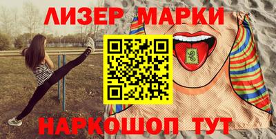 дистиллят марихуана Донской