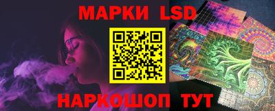первитин Донецк
