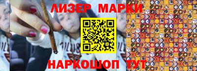 спиды Чапаевск