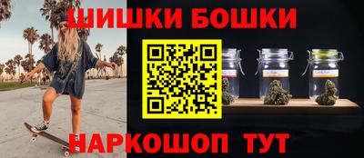 дистиллят марихуана Гусев