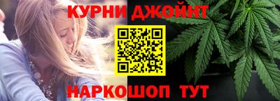 мефедрон мука Дубна