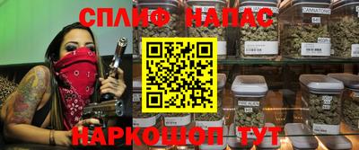 дистиллят марихуана Донской