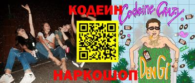 мефедрон мука Дубна