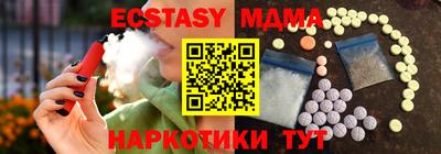 мефедрон мука Дубна