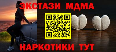 дистиллят марихуана Гусев