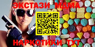 дистиллят марихуана Гусев