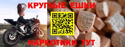дистиллят марихуана Донской