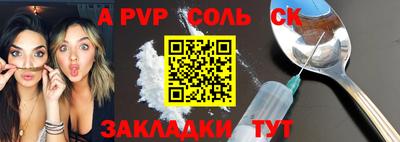 мефедрон мука Дубна