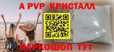 дистиллят марихуана Гусев