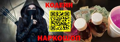 дистиллят марихуана Донской
