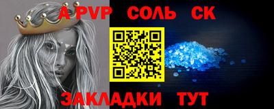 дистиллят марихуана Гусев