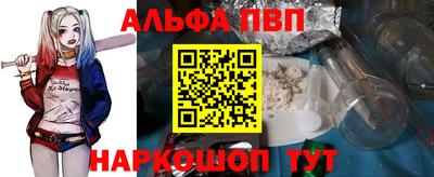 мефедрон мука Дубна
