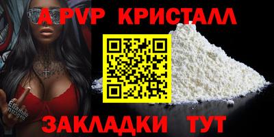 дистиллят марихуана Донской