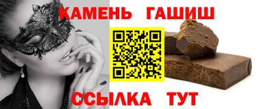 мефедрон мука Дубна