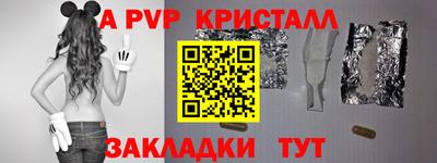 дистиллят марихуана Гусев
